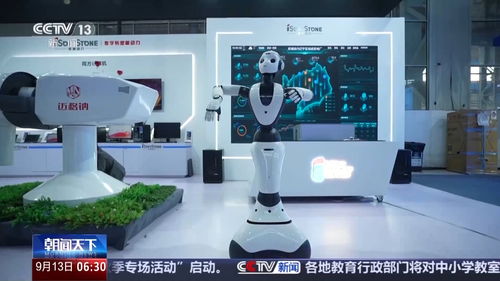 我國(guó)5G工業(yè)互聯(lián)網(wǎng)項(xiàng)目數(shù)突破1.4萬(wàn)個(gè)，互聯(lián)網(wǎng)數(shù)據(jù)服務(wù)迎來(lái)新機(jī)遇